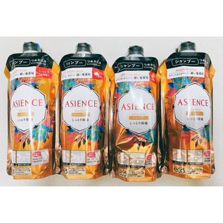 アジエンス(ASIENCE)の※値下不可※ アジエンス シャンプー しっとり保湿 詰替用 340ml  4個(シャンプー)