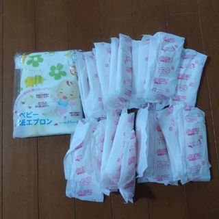 食事用紙エプロン、母乳パッド(母乳パッド)