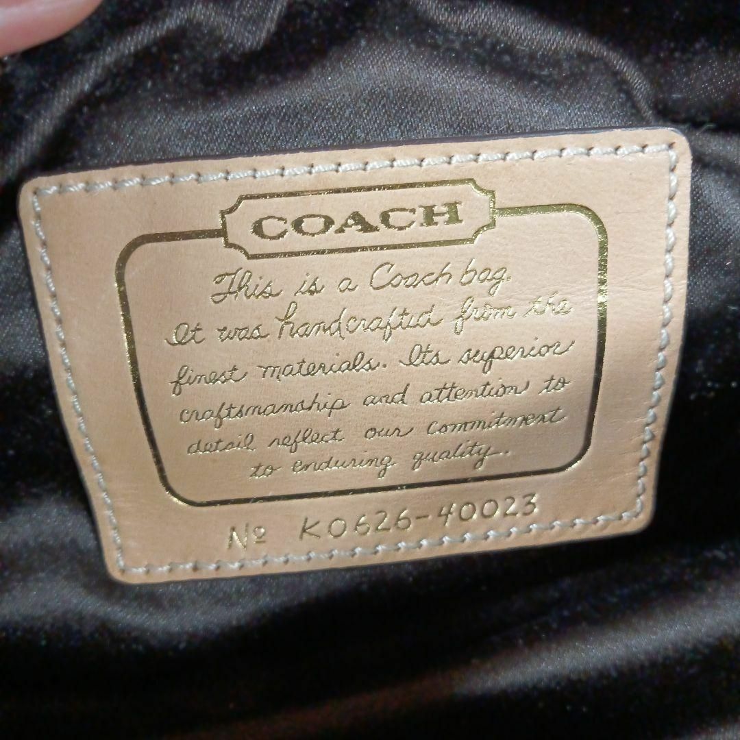 COACH(コーチ)のH6超美品　コーチ　ショルダーバッグ　筒型　シグネチャー　ミニサイズ　エナメル その他のその他(その他)の商品写真