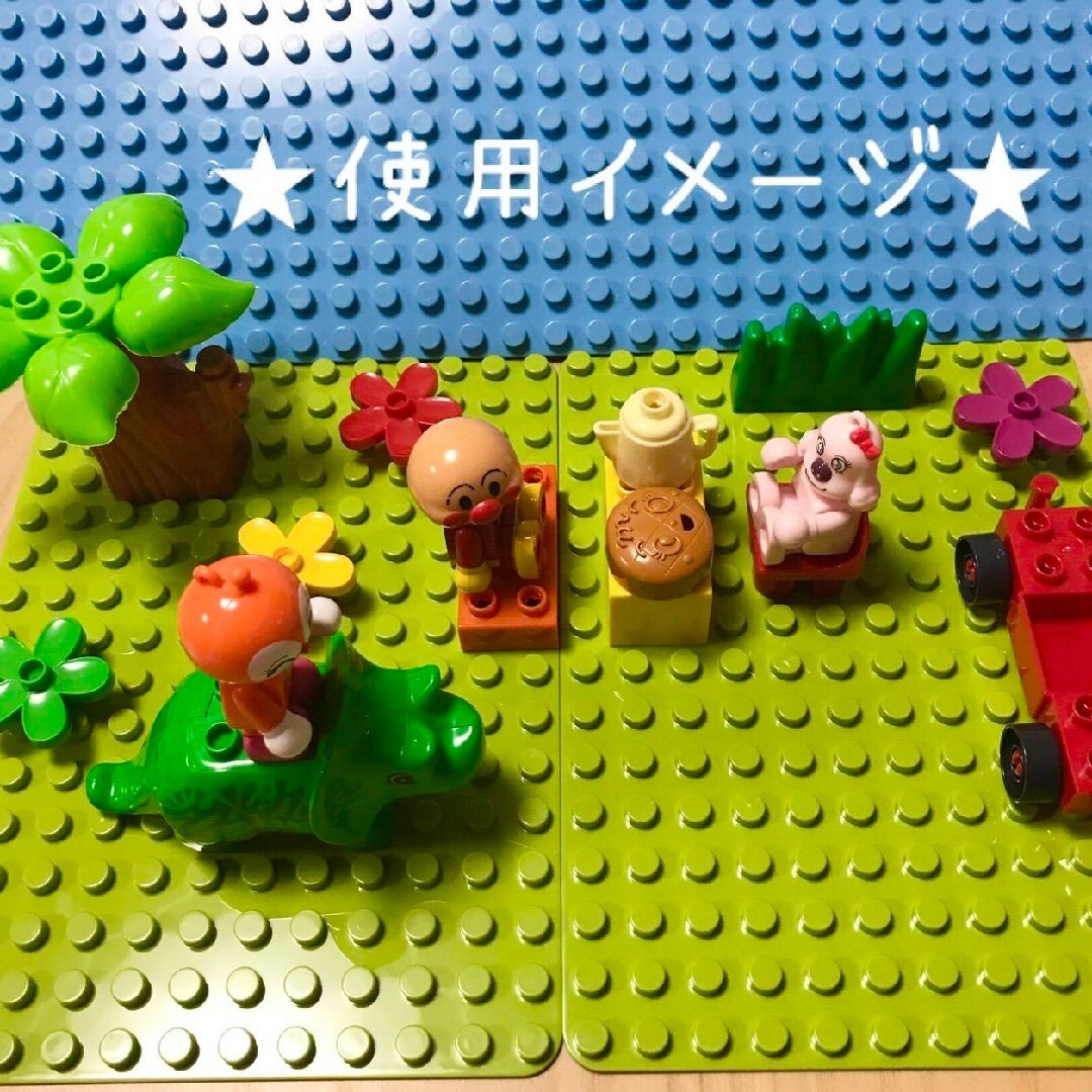 LEGO レゴ デュプロ&ブロックラボ互換☆中サイズ基礎板【２枚セット