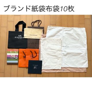 Hermes - エルメスブレスレット空箱の通販 by ポン's shop｜エルメス