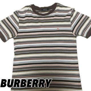 バーバリー(BURBERRY)のBURBERRY バーバリー　Tシャツ　古着　　ボーダー　マルチカラー(Tシャツ/カットソー(半袖/袖なし))