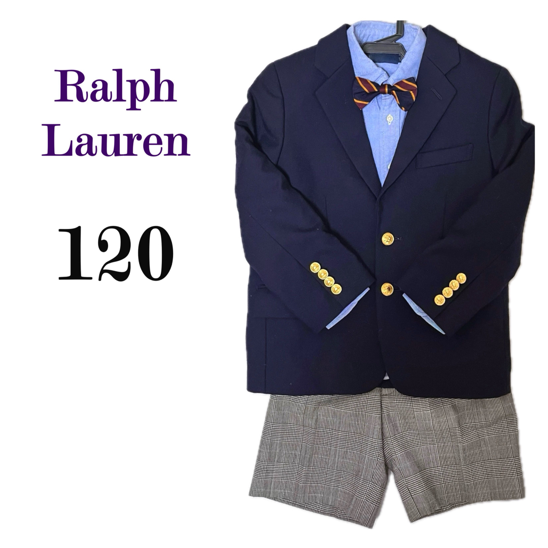 Ralph Lauren(ラルフローレン)の【美品】ラルフローレン　キッズスーツ(120)  匿名配送 キッズ/ベビー/マタニティのキッズ服男の子用(90cm~)(ドレス/フォーマル)の商品写真