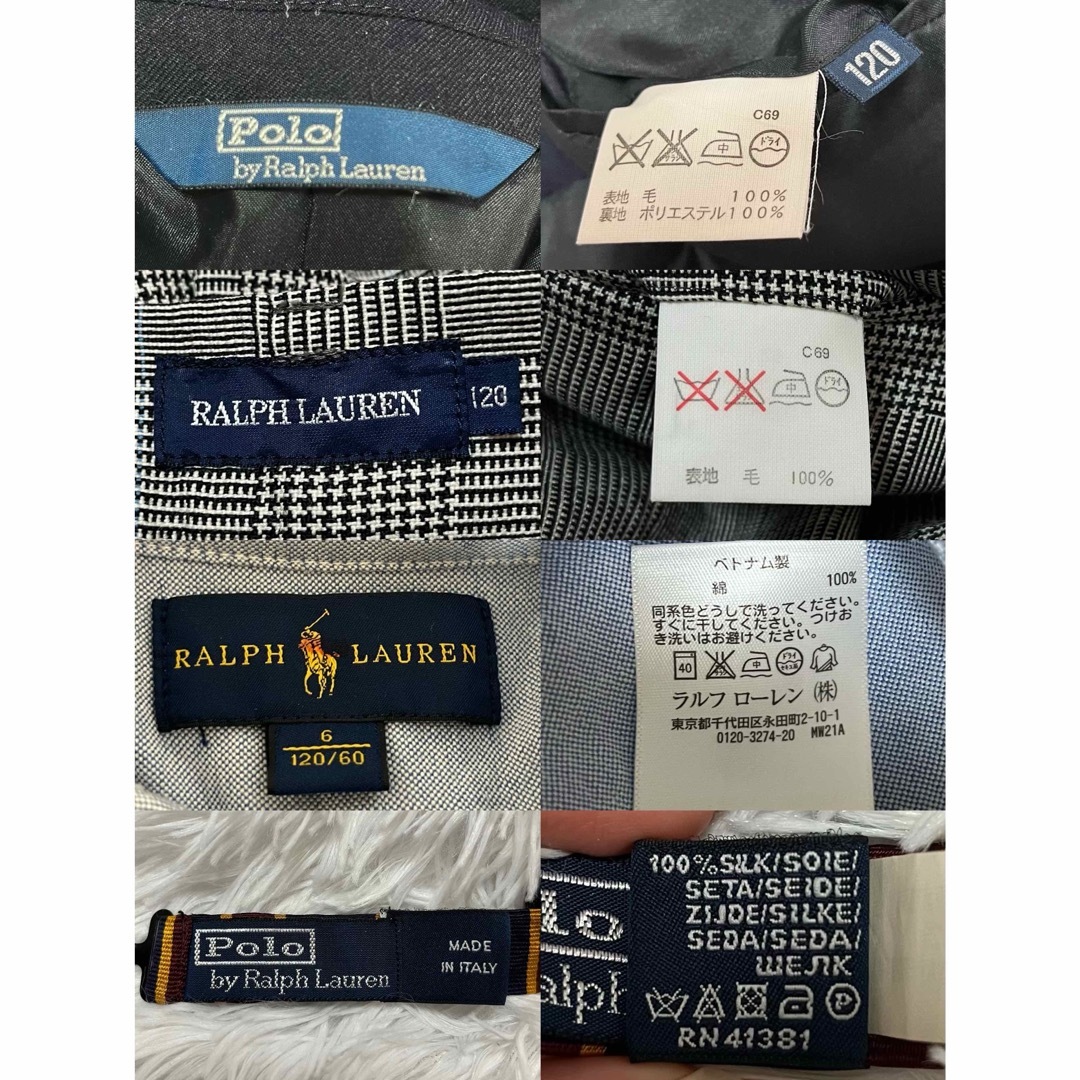 Ralph Lauren(ラルフローレン)の【美品】ラルフローレン　キッズスーツ(120)  匿名配送 キッズ/ベビー/マタニティのキッズ服男の子用(90cm~)(ドレス/フォーマル)の商品写真