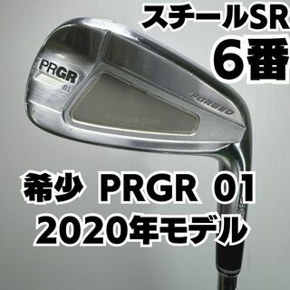 プロギア(PRGR)のPRGR 01 FORGED 6番単品アイアン スチール硬さSR(クラブ)