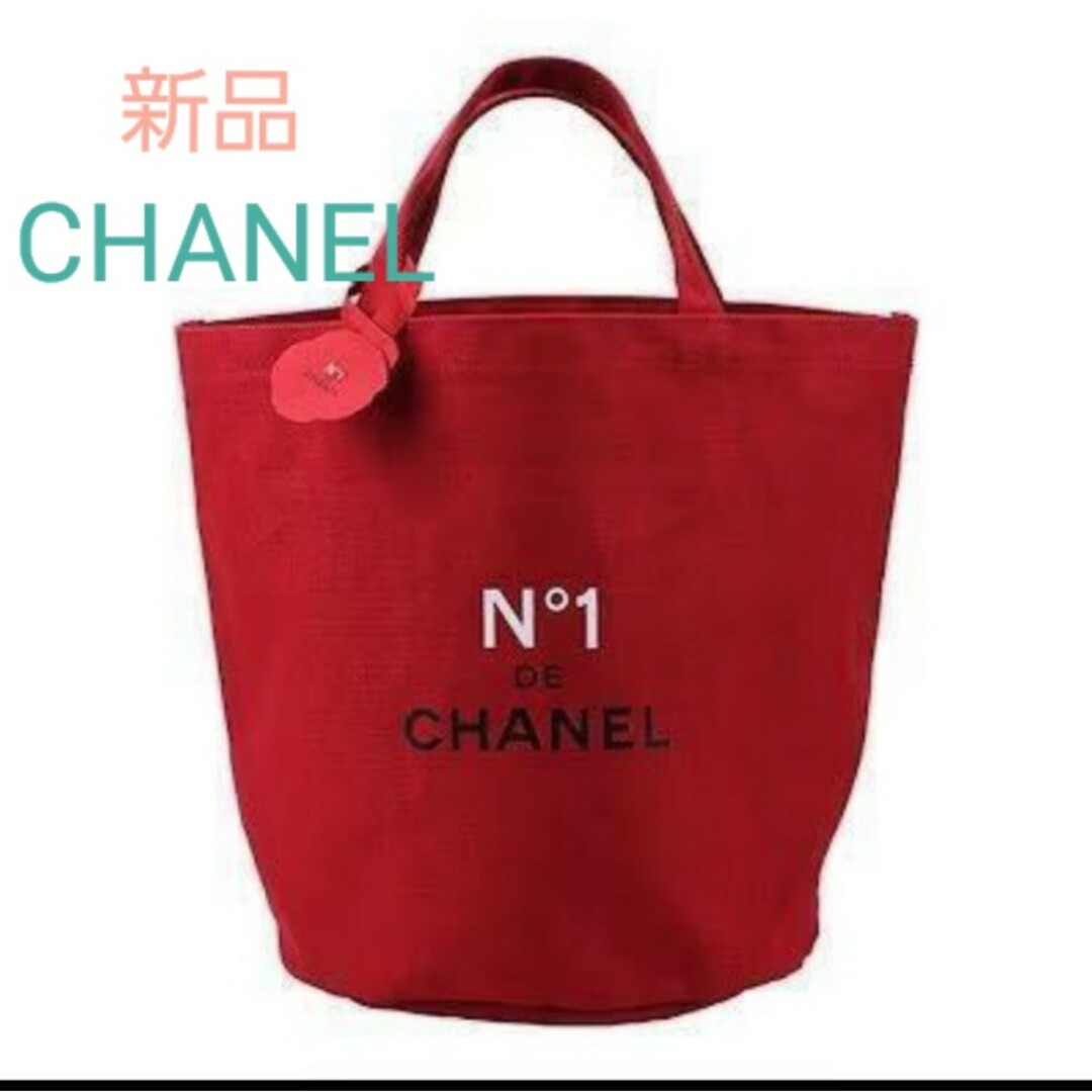 CHANEL(シャネル)の新品★CHANELノベルティトートバッグ レディースのバッグ(トートバッグ)の商品写真