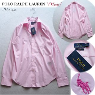 ポロラルフローレン(POLO RALPH LAUREN)の【新品】POLO RALPH LAUREN ポニー刺繍 コットンシャツ 長袖(シャツ/ブラウス(長袖/七分))