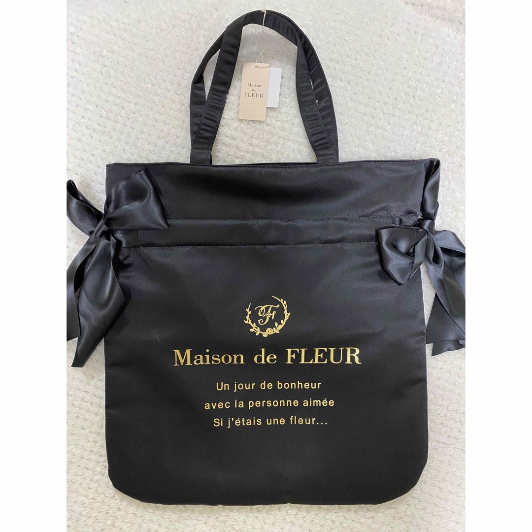 Maison de FLEUR(メゾンドフルール)の【新品】Maison de FLEUR ダブルリボントートバッグ ブラック レディースのバッグ(トートバッグ)の商品写真