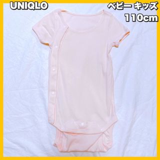 ユニクロ(UNIQLO)のUNIQLO / ユニクロ コットン前あきクルーネックボディスーツ（半袖）(その他)