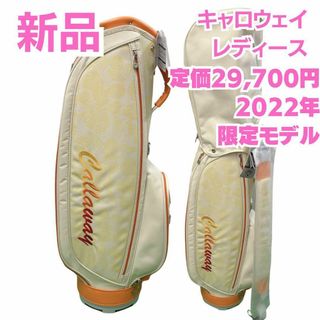 Callaway Golf - キャロウェイ XR レディース アイアン AW単品 純正