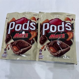 マース(MARS)のPods マース　2袋Mars チョコ　チョコレート　海外限定お菓子(菓子/デザート)