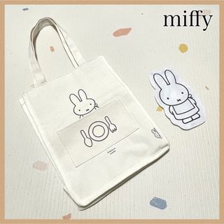 ミッフィー(miffy)のミッフィー miffy キャンバスロゴ刺繍トートバッグ かばん ホワイト/白(トートバッグ)