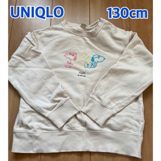 ユニクロ(UNIQLO)のUNIQLO スヌーピートレーナー 130cm(Tシャツ/カットソー)