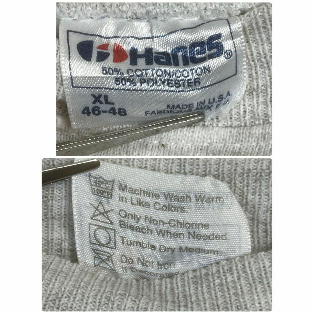 Hanes(ヘインズ)のHanes ヘインズ 80s ホース デザイン ラグラン レトロ 古着 ゆるだぼ メンズのトップス(スウェット)の商品写真