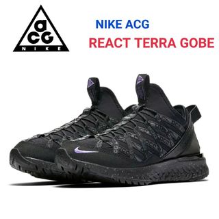 ナイキ(NIKE)のNIKE ナイキ☆ACG REACT TERRA GOBE黒27.5cm長瀬着(スニーカー)