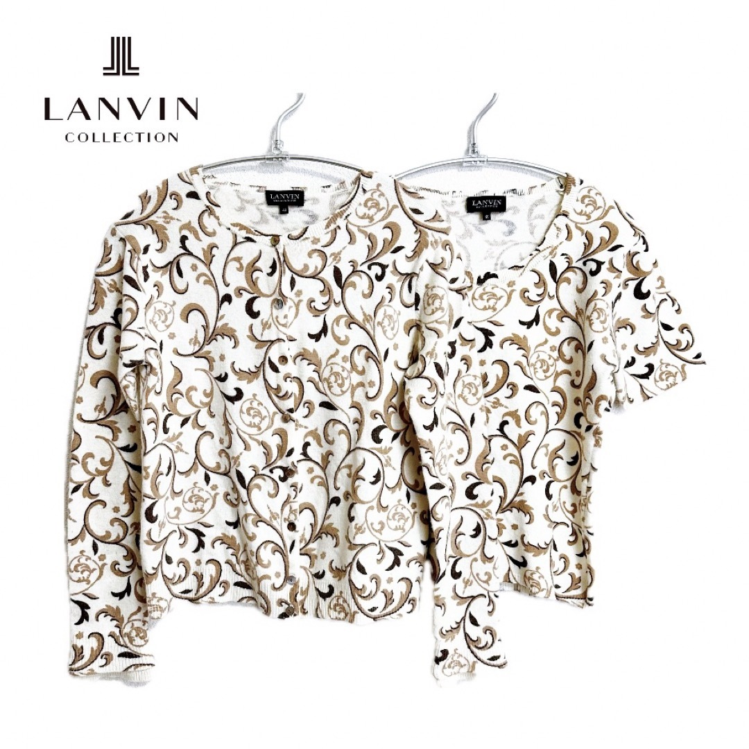 LANVIN COLLECTION(ランバンコレクション)の【 LANVIN 】　ランバン　ウール混　ペイズリー　白　アンサンブル　カーデ レディースのトップス(アンサンブル)の商品写真