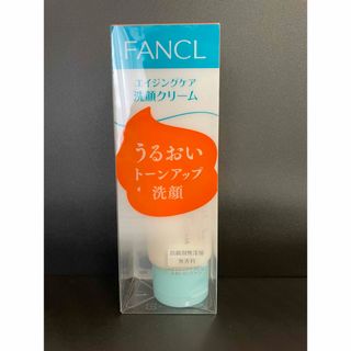 アシュラン 吉祥シリーズも可💕ご希望のアシュラン化粧品5点セット！の