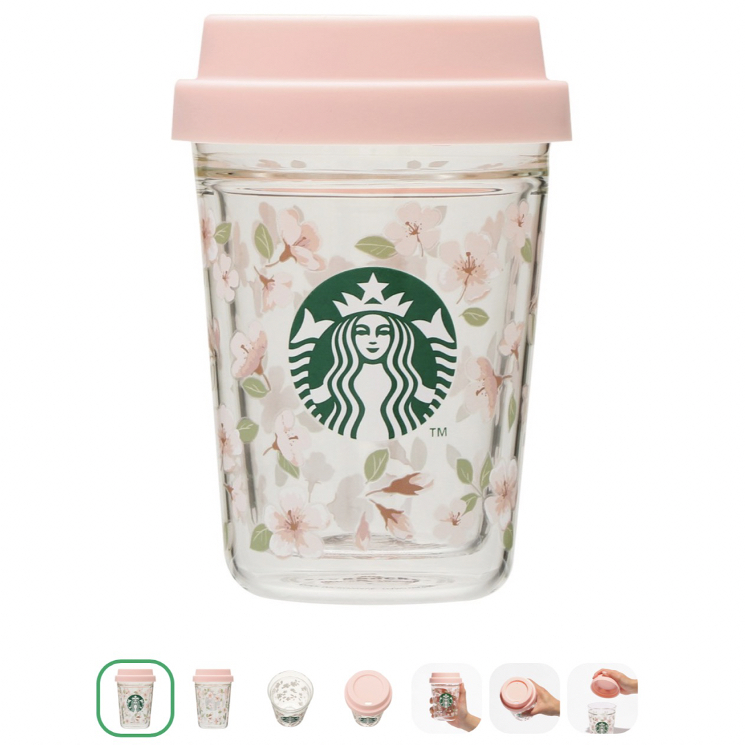 Starbucks(スターバックス)のスタバ さくら ダブルウォール耐熱グラスカップ インテリア/住まい/日用品のキッチン/食器(グラス/カップ)の商品写真