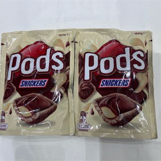 チョコレート(chocolate)のPods Snickers お菓子　2袋セット　海外限定お菓子　スニッカーズ(菓子/デザート)