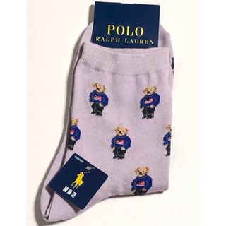 POLO RALPH LAUREN - パープル　スモールベア　ポロベア　ポロラルフローレン  ソックス靴下ポロソックス