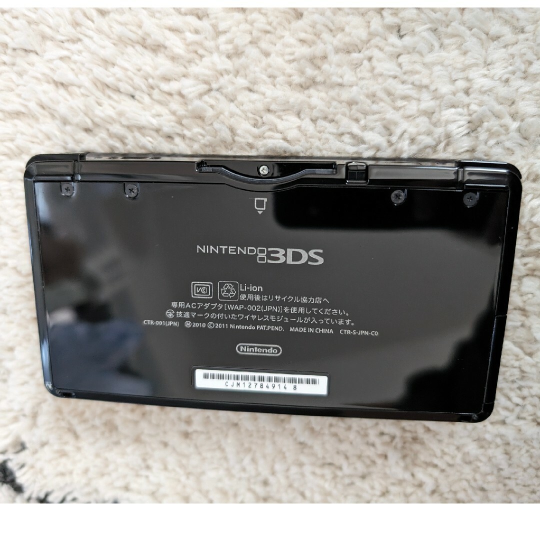 ニンテンドー3DS(ニンテンドー3DS)のニンテンドー3DS 本体 ブラック 箱、付属品あり エンタメ/ホビーのゲームソフト/ゲーム機本体(携帯用ゲーム機本体)の商品写真