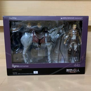 figma 446 エルヴィン・スミス 再販 