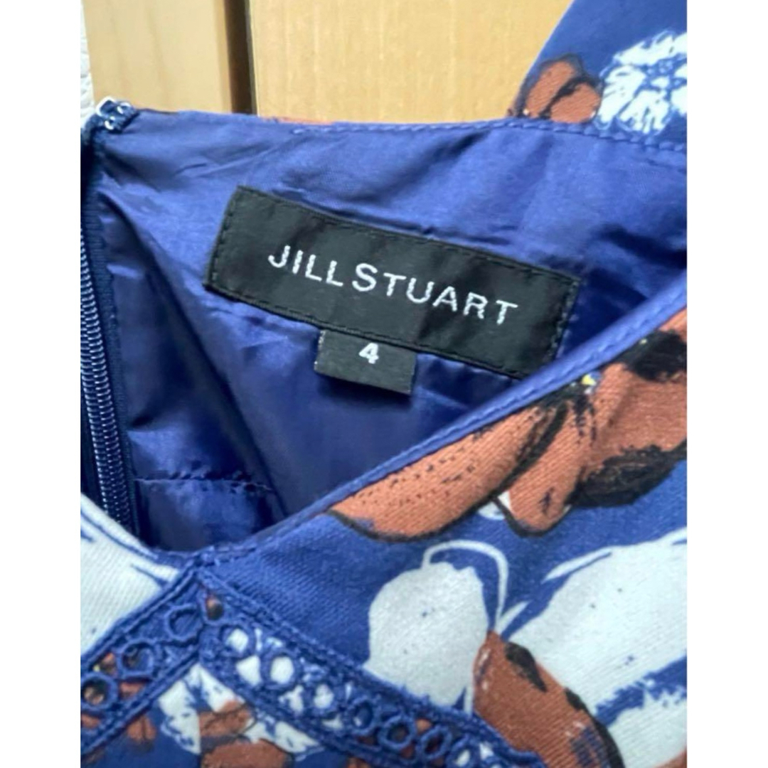 JILLSTUART(ジルスチュアート)のJILLSTUARTジルスチュアート　ワンピース　花柄 キャミソールワンピース レディースのワンピース(ひざ丈ワンピース)の商品写真