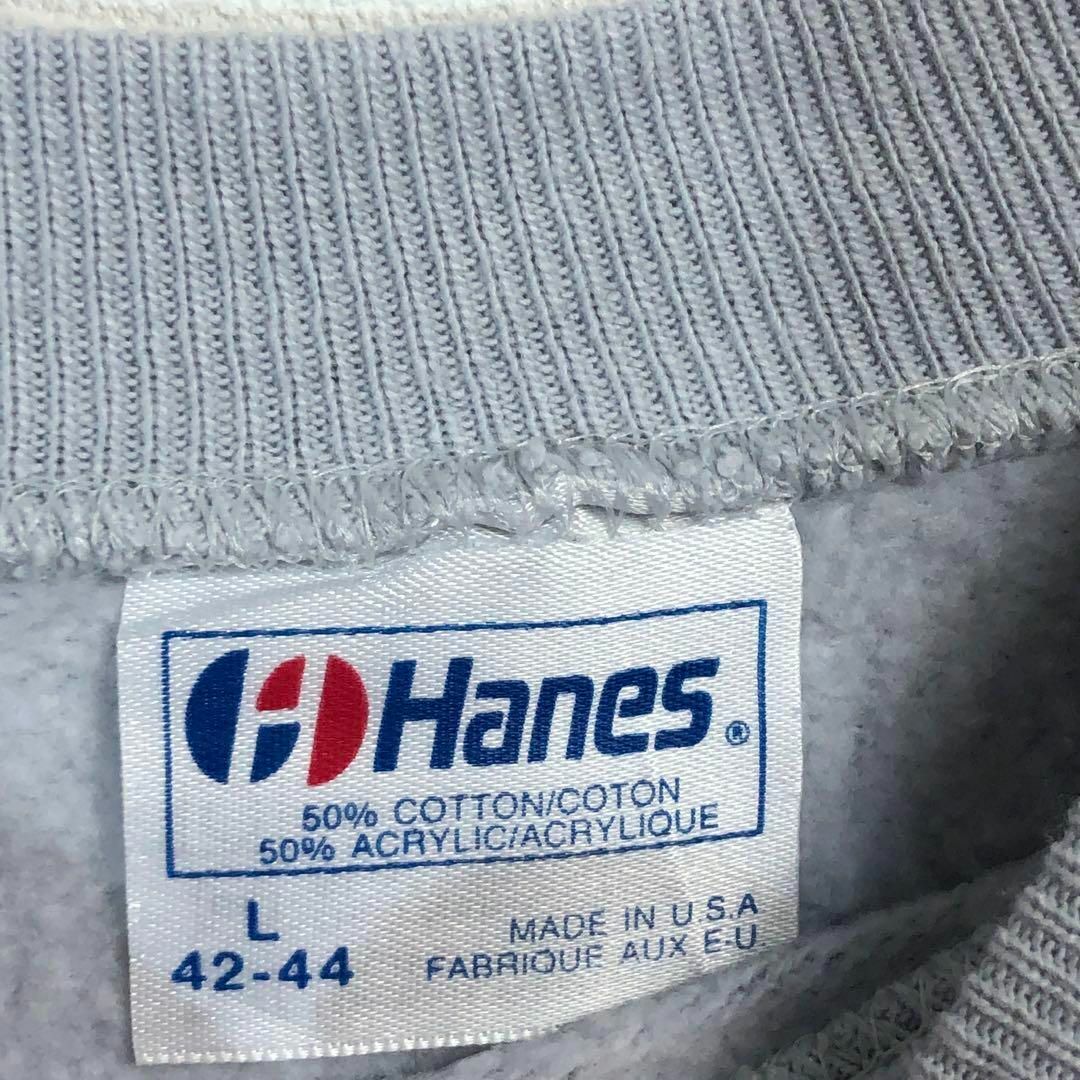 Hanes(ヘインズ)のHANES ヘインズ 80s レトロ 古着 灰青 ラグラン ゆるだぼ トレーナー メンズのトップス(スウェット)の商品写真