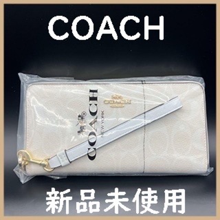 コーチ(COACH)の新品未使用品　COACH コーチ長財布　ホワイト　並行輸入品　アウトレット(財布)