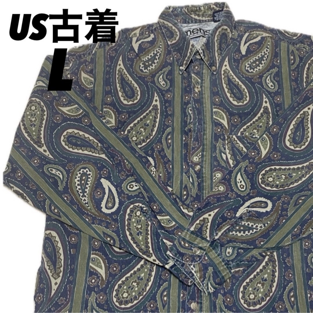 US古着　used ヴィンテージ　柄シャツ　総柄　ダークグリーン　カーキ　L  メンズのトップス(シャツ)の商品写真