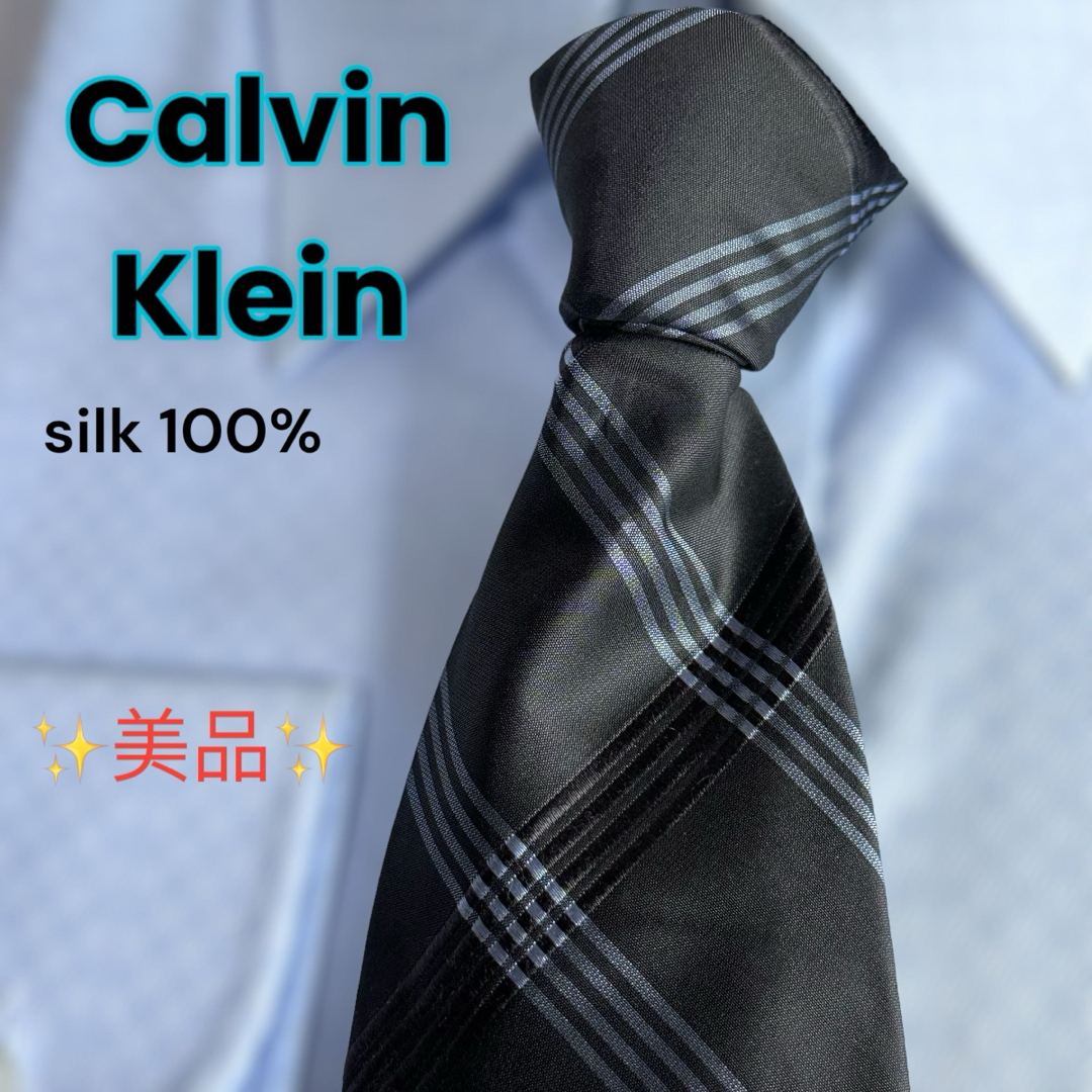 Calvin Klein(カルバンクライン)の【美品】Calvin Klein カルバンクライン ビジネス メンズ 光沢 メンズのファッション小物(ネクタイ)の商品写真