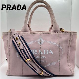 プラダ(PRADA)の【希少】PRADA プラダ ハンドバッグ カナパ キャンバス 2WAY トート(トートバッグ)