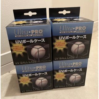 【4個セット】サインボールケース（ＵＶカット）ウルトラプロ(記念品/関連グッズ)