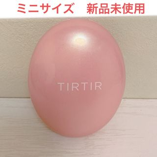 ティルティル(TIRTIR)のTIRTIR クッションファンデ　21N IVORY ミニ(ファンデーション)