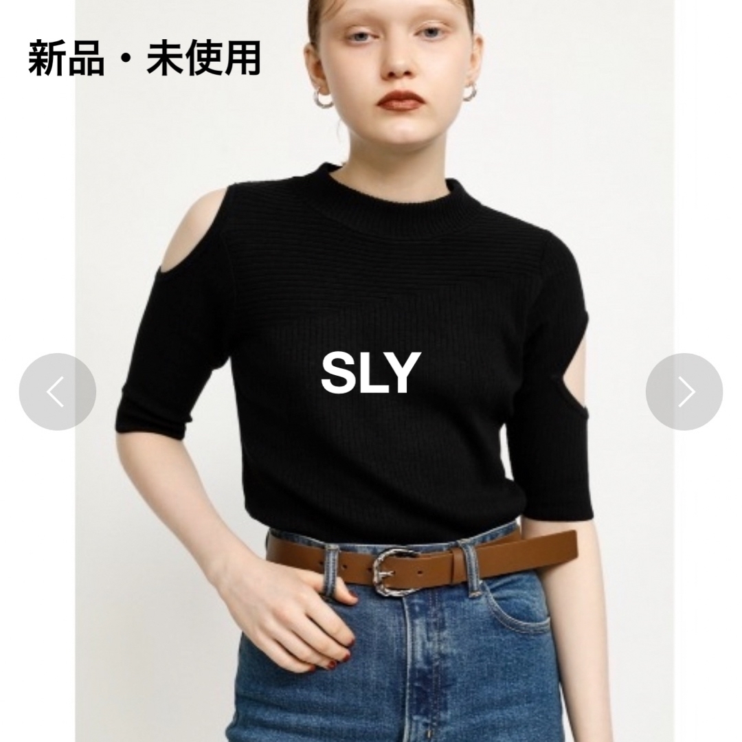 SLY(スライ)のSLY レザーベルト ブラウン レディースのファッション小物(ベルト)の商品写真