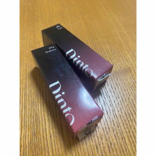 【新品未使用】Dinto リップティント2本セット★(リップグロス)