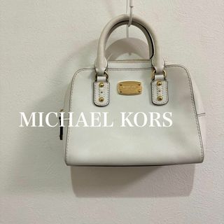 マイケルコース(Michael Kors)のMICHAEL KORS  2way  ミニ　ハンドバッグ　ショルダーバッグ　白(ハンドバッグ)