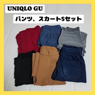 ユニクロ(UNIQLO)のUNIQLO GU パンツスカートセット(その他)