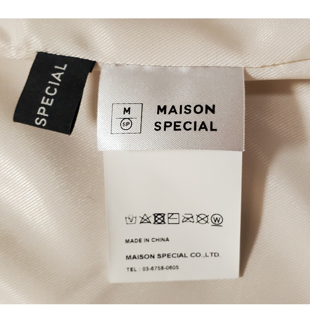 MAISON SPECIAL(メゾンスペシャル)の【美品】【MAISON SPECIAL】3wayveganleather モッズ レディースのジャケット/アウター(モッズコート)の商品写真