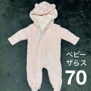 BABiESRUS - 【ベビーザらス 70サイズ】ジャンプスーツ