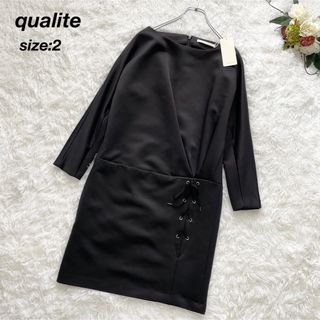 カリテ(qualite)の【タグ付き未使用✨】qualite カリテ ギャザーワンピース ブラック2(ひざ丈ワンピース)