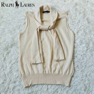 ラルフローレン(Ralph Lauren)のラルフローレン　ニット　ベスト　リボン　アイボリー　M 薄手(その他)