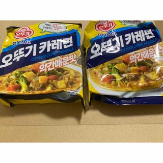 韓国ラーメン カレーラーメン オットギ 2袋(麺類)