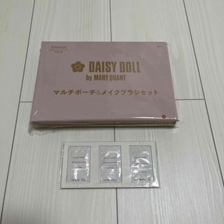 雑誌付録セット☆DAISY DOLL、ジルスチュアート (ファッション)