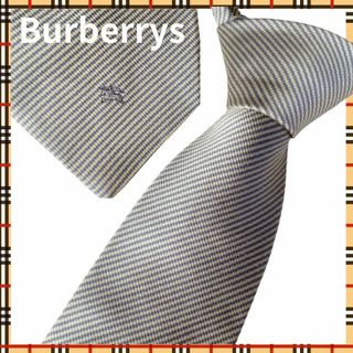 バーバリー(BURBERRY)の◆最終価格◆バーバリー ネクタイ　ホース　ロゴ　ストライプ　通勤　ビジネス(ネクタイ)