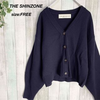 シンゾーン(Shinzone)のTHE SHINZONE シンゾーン ケープリンニットカーディガン ネイビー(カーディガン)