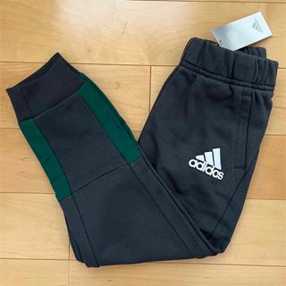 アディダス(adidas)のスウェットパンツ アディダス adidas 120cm 緑×灰色☆新品未使用(パンツ/スパッツ)