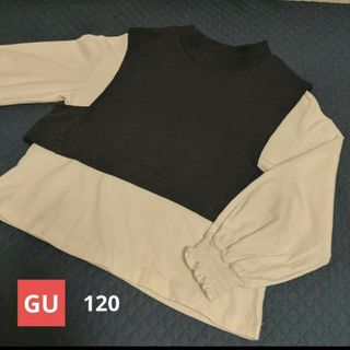 ジーユー(GU)のGU（ジーユー）ベスト付きトップス　120サイズ(Tシャツ/カットソー)