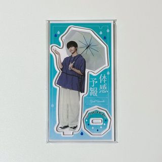 ドラマ 体感予報 増子敦貴 アクリルスタンドF 新品未開封 1個(男性タレント)
