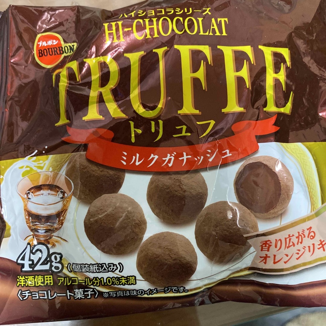 ブルボン(ブルボン)のブルボン トリュフ　ミルクガナッシュ 42g 食品/飲料/酒の食品(菓子/デザート)の商品写真